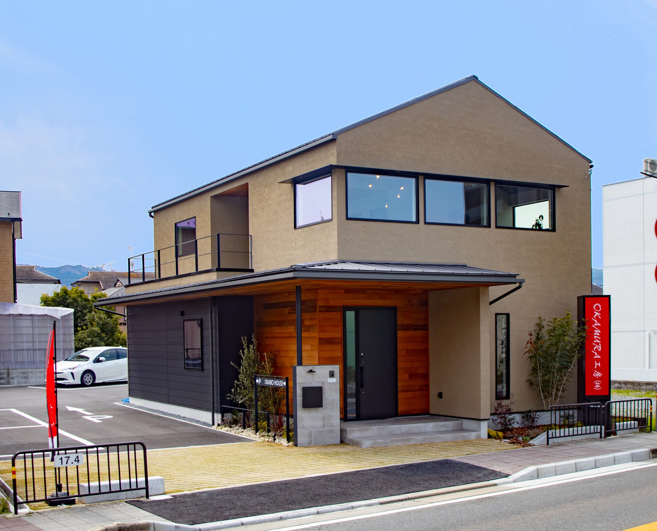 効能もあって絶景も独り占め。それが箱根温泉の常識