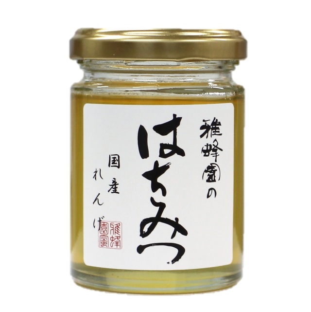 【国産はちみつ】れんげ蜂蜜 120g