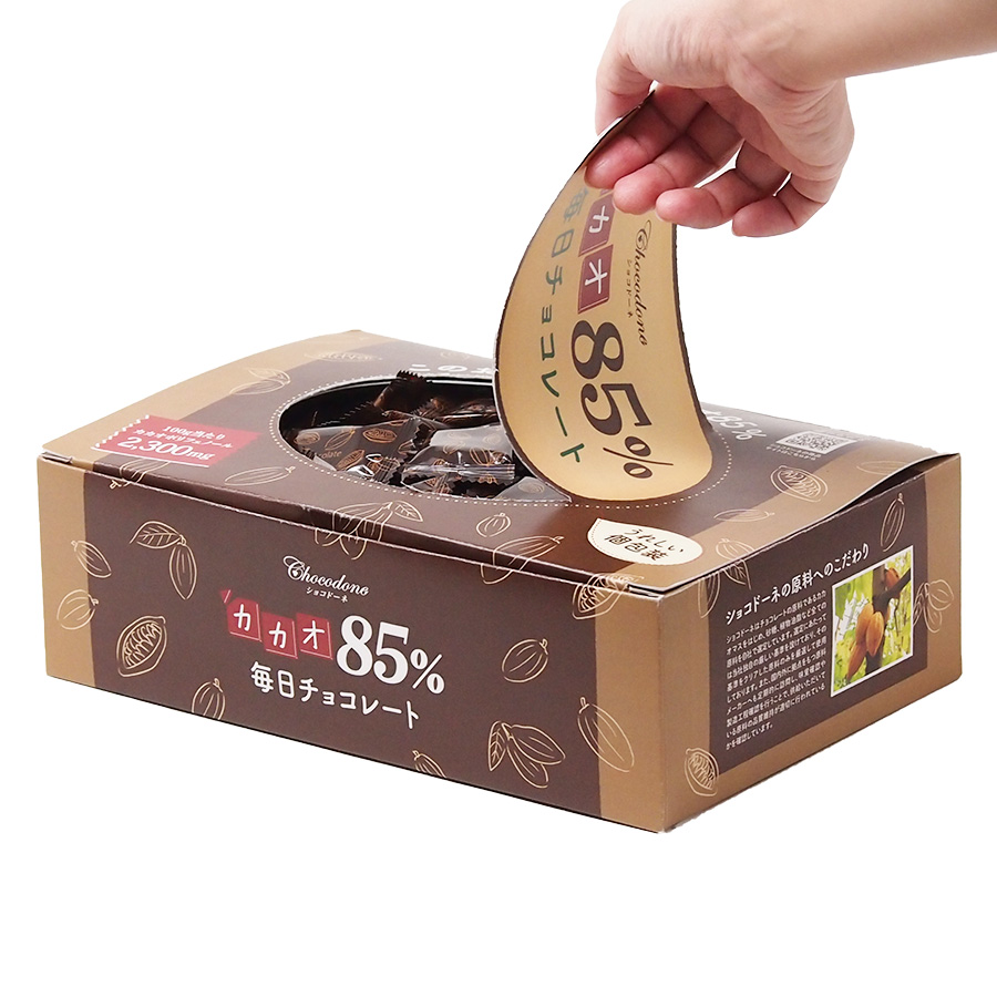 カカオ85%チョコレート ボックス入り 1kg