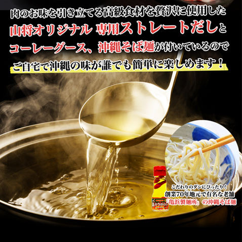 豚肉　アグー豚 しゃぶしゃぶ 【1000g】