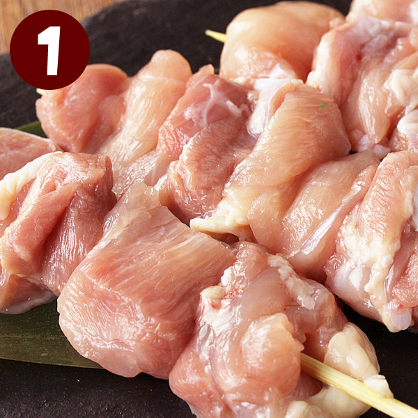 水郷どり 焼き鳥 ・ 串もの お試し20本セット