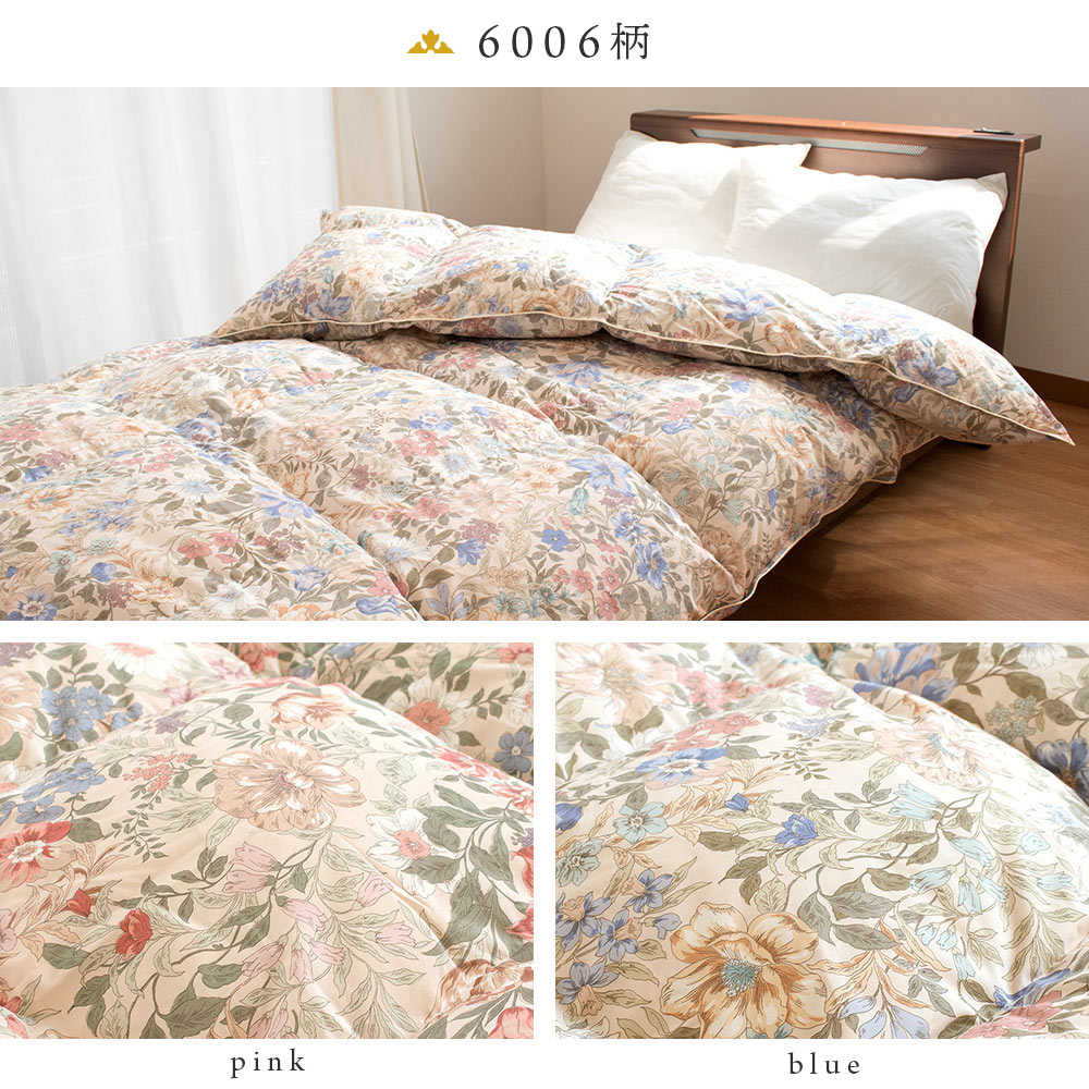 羽毛布団 シングル ポーランド産 暖かい