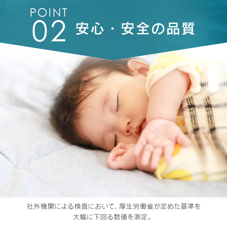 マットレス シングル 高反発 3つ折り