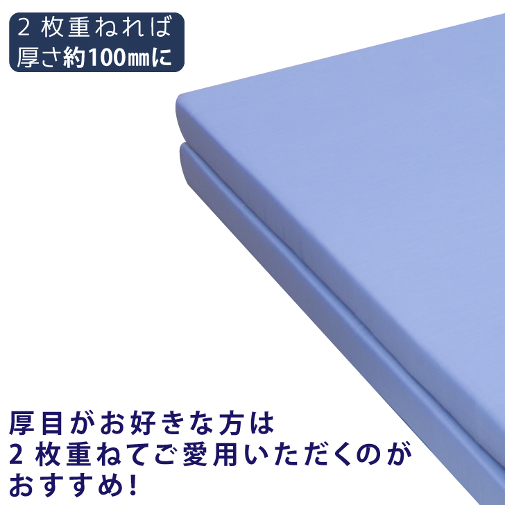 シングル マットレス 三つ折り