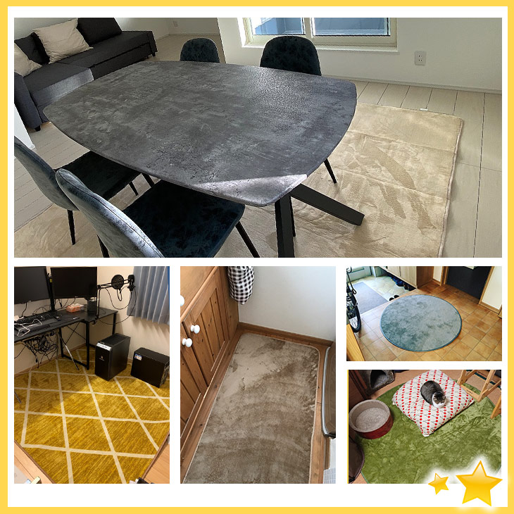 カーペット　ラグマット 3畳 滑り止め付