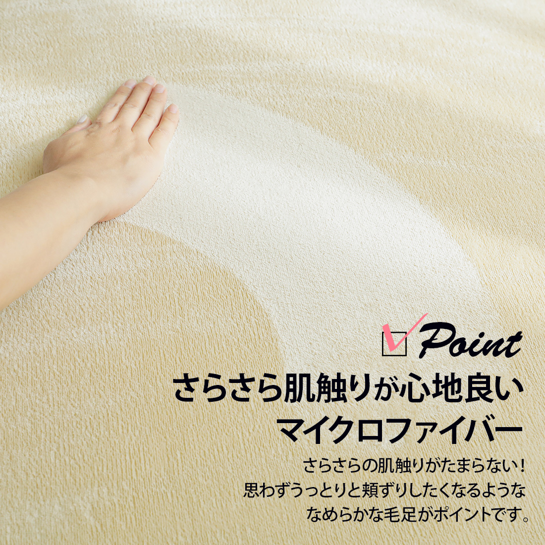 ラグマット はっ水 低反発 洗える カーペット