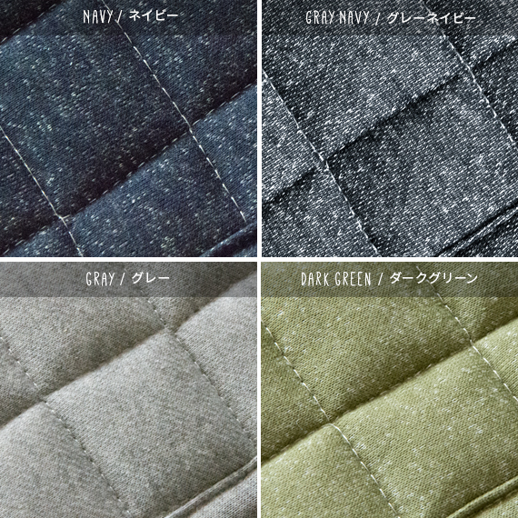 ラグマット 洗える 夏用 キルトラグ