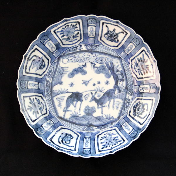 お皿　山本長左【宮内庁御用達】九谷焼7.5号皿