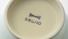 お茶碗　BRUNO ブルーノ ペア 2個 セット