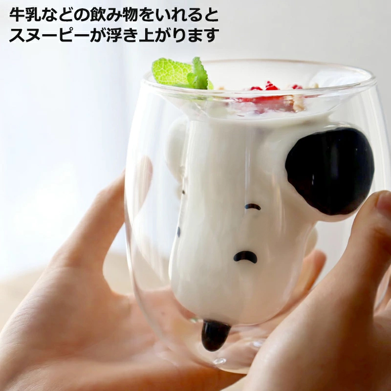 スヌーピー ダブルウオールグラス