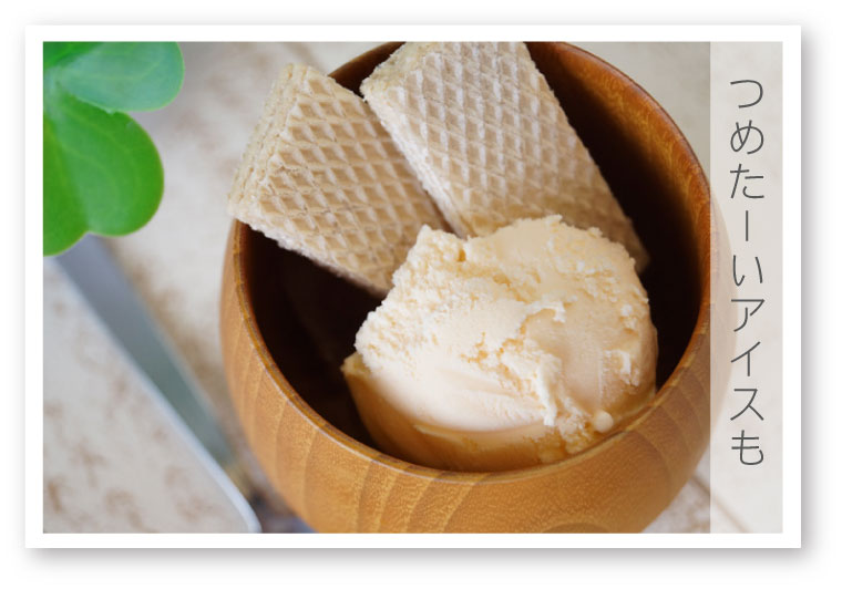 木製 エッグカップ ペアセット 名入れ