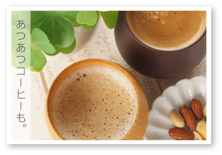 木製 エッグカップ ペアセット 名入れ