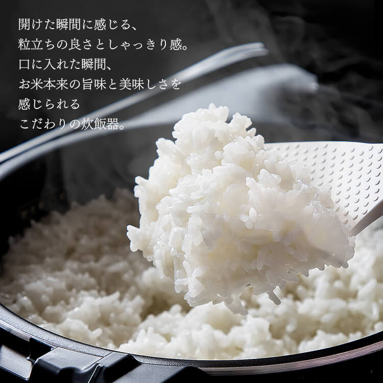 炊飯器 5.5合 IH アイリスオーヤマ 低糖質