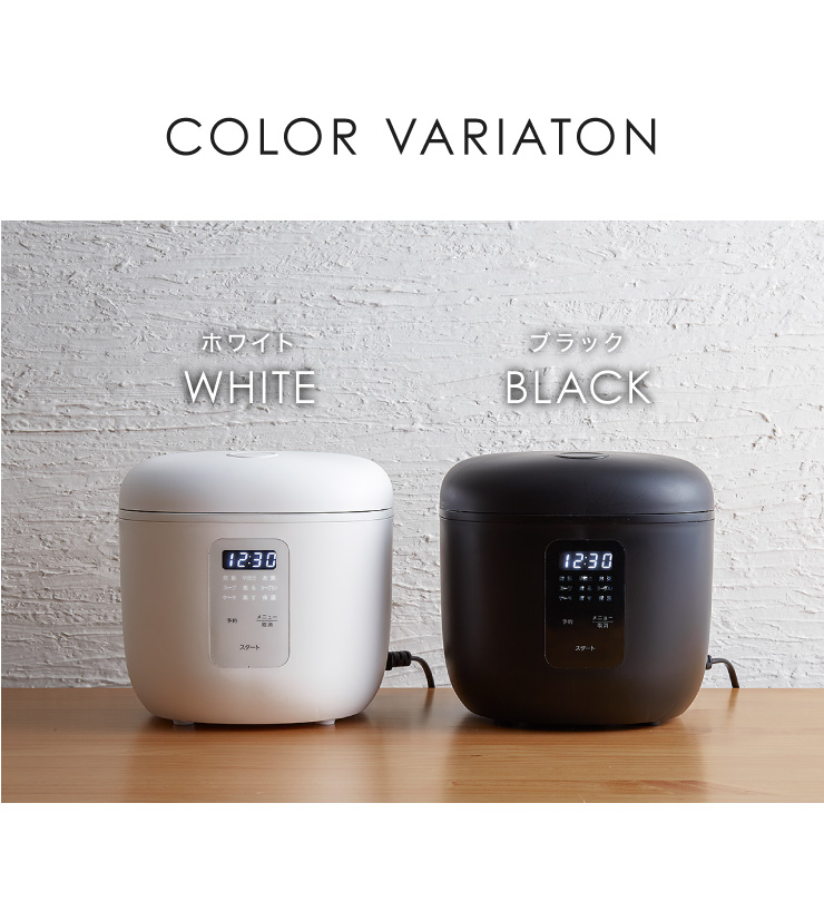 simplus シンプラス マイコン式 4合炊き炊飯器 