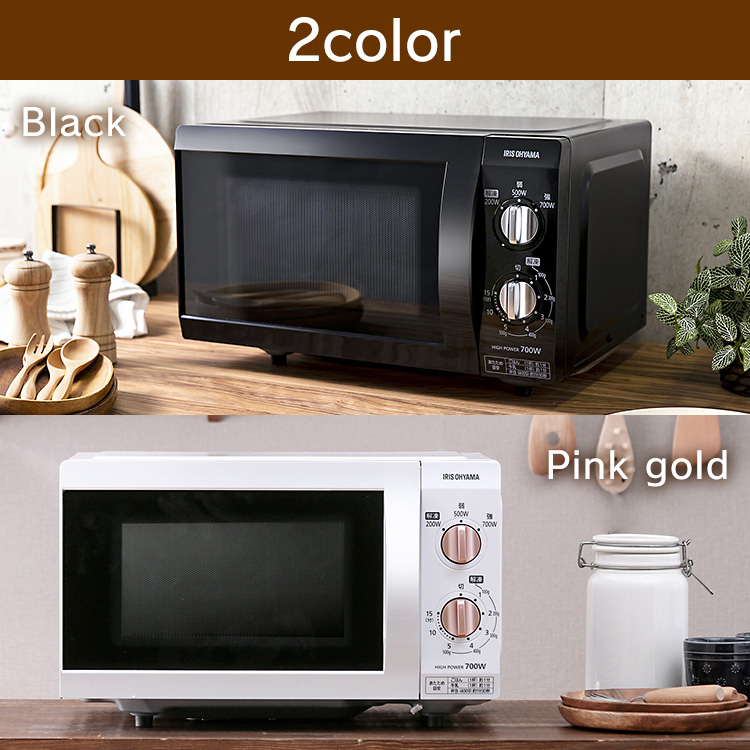 電子レンジ アイリスオーヤマ フラット