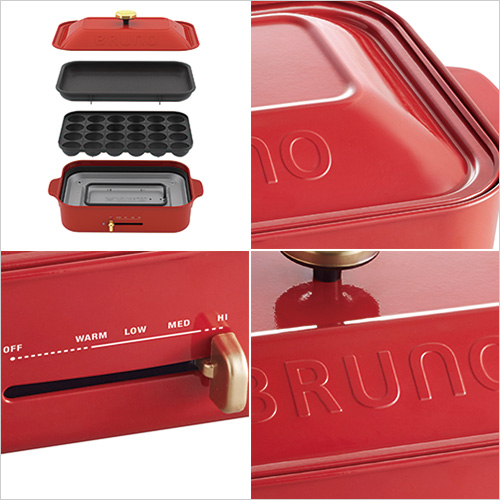 ブルーノ BRUNO ホットプレート コンパクト