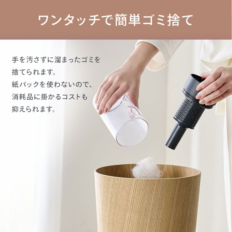 掃除機 コードレス 充電式 サイクロン