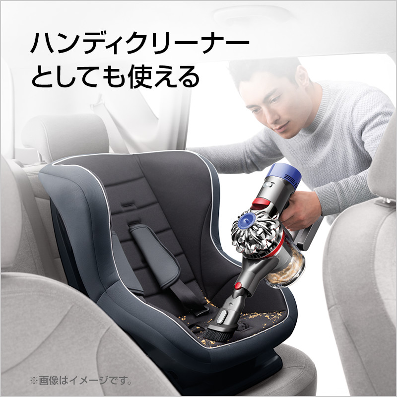 ダイソンコードレス掃除機 サイクロン式