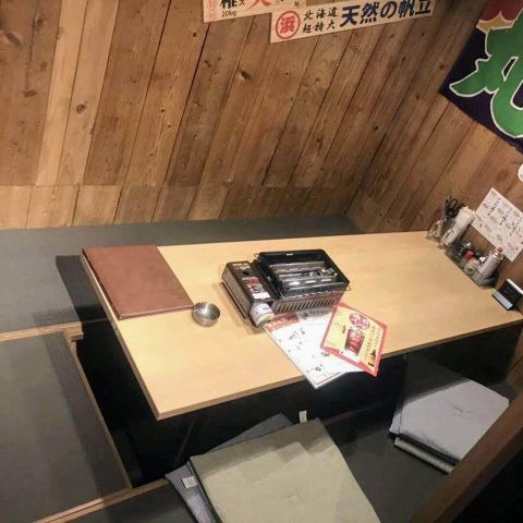 布施駅の居酒屋