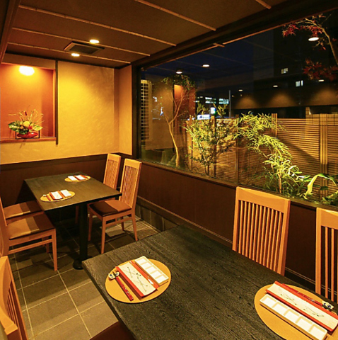 茨木の居酒屋