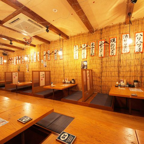 江坂の居酒屋