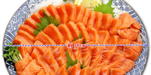 お刺身とろサーモン業務用たっぷり半身
